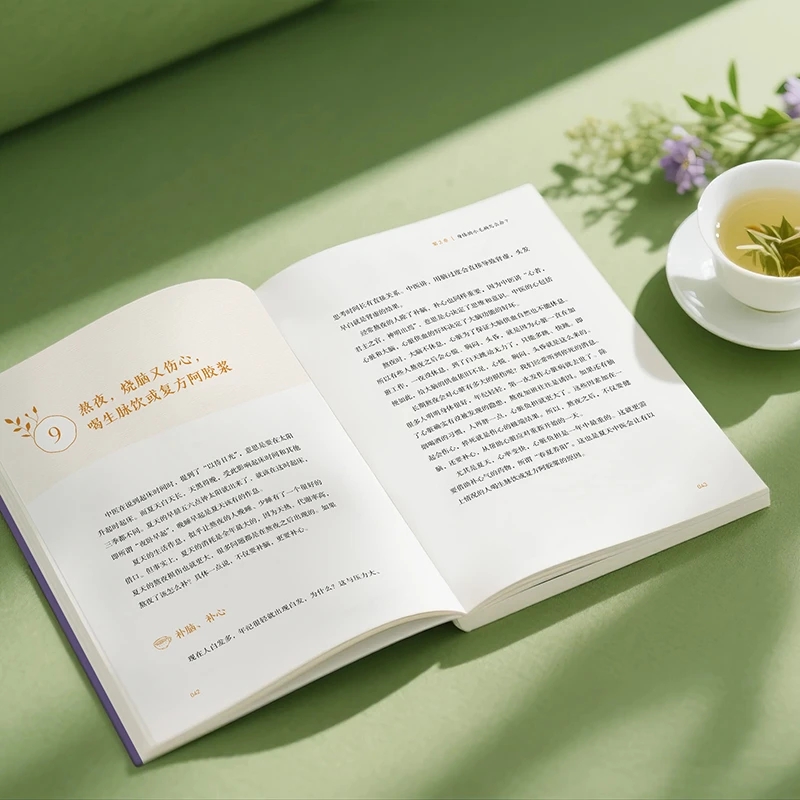 Menenangkan Dingin dan Meminta - Health & Wellness Services At Western University London Reviews ulasan dan harga